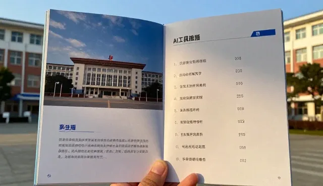 工艺适配在农产品加工中的核心价值与选型关注点